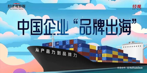 以产品力带动品牌力 联想集团如何打造更开放的全球化产业体系
